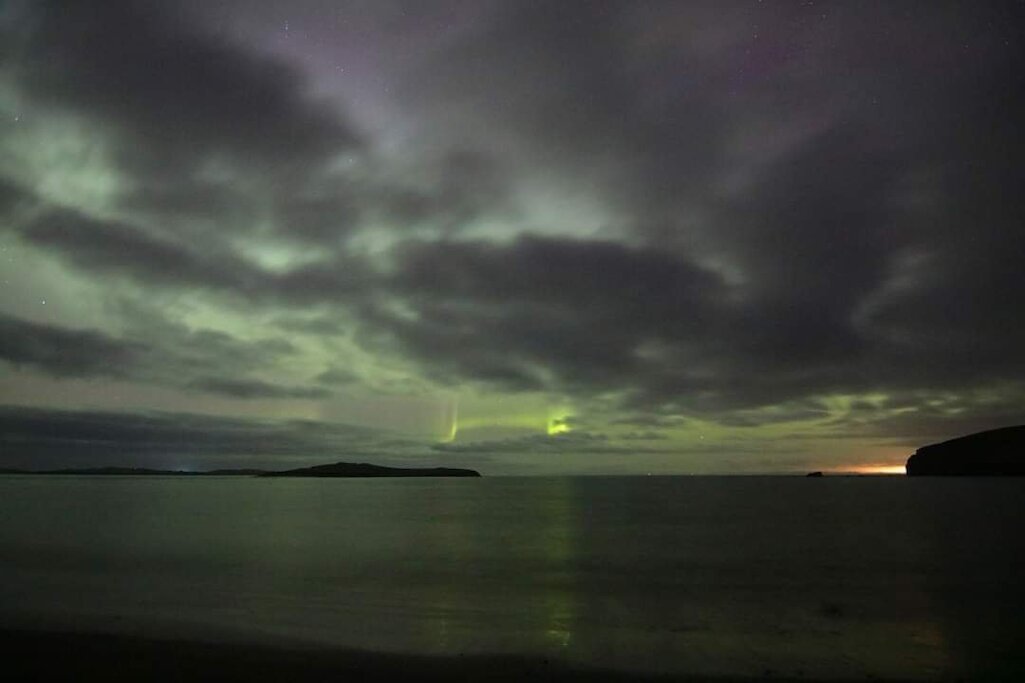 The mirrie dancers The mirrie dancers